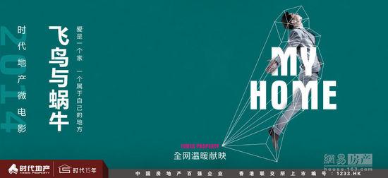 昆尼皮雅克学院环境科学学位证书